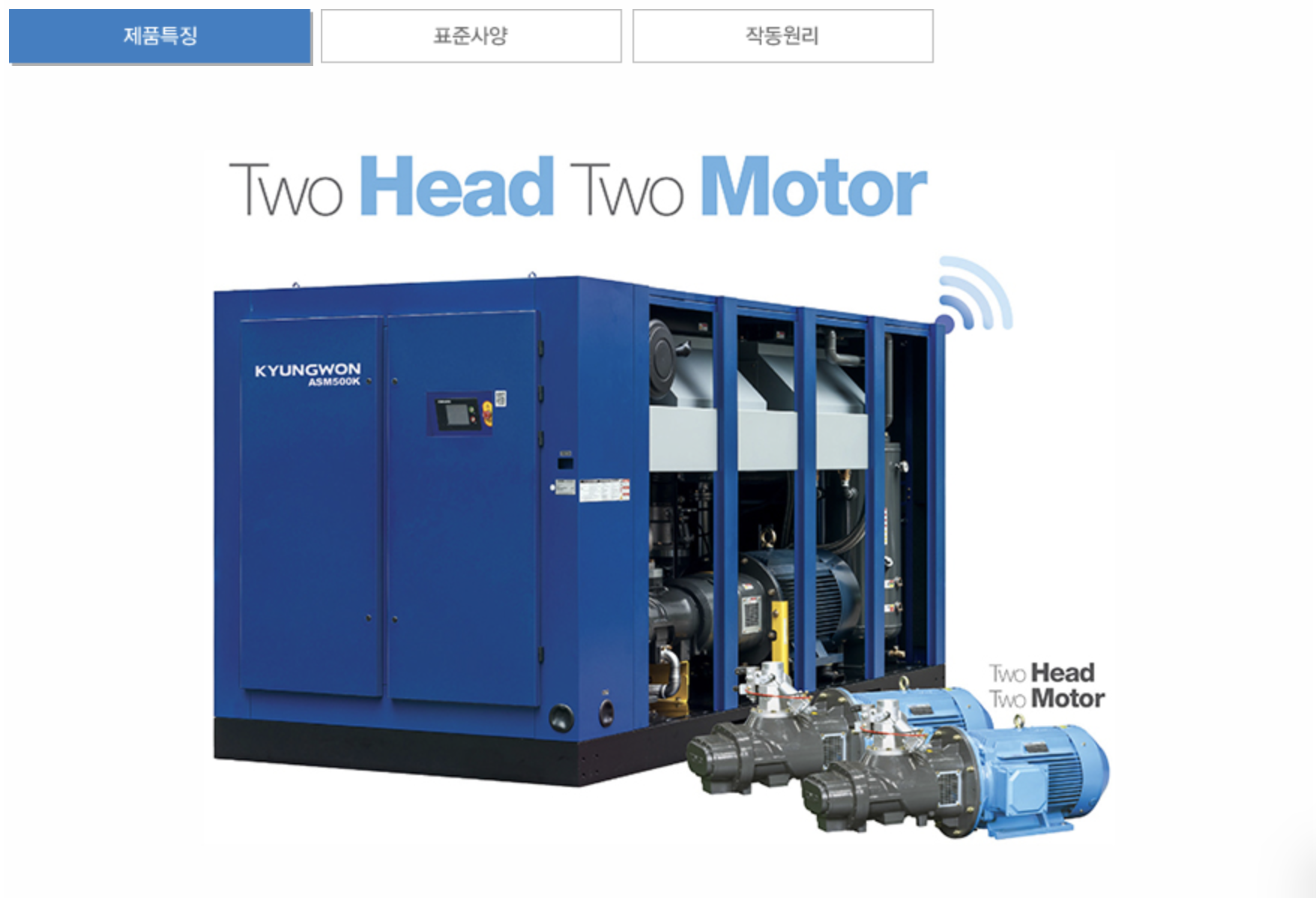 ASM K SERIES 설명 2